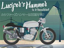 幻の６速 sr400でルシファーズハンマーは再現可能 プロに聞いてみた ドラッグレース ゼロヨン 暴走族