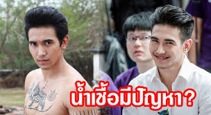 ก๊อต จิรายุ จากแฟนคลับ สู่แฟนตัวจริง โบว์ เบญจวรรณ แต่เพราะความติสท์ เกือบทำเลิกกัน เป็นอีกหนึ่งหนุ่มฮอตที่สาวๆ พูดถึงมากที่สุดใน. à¸ à¸­à¸• à¸ˆ à¸£à¸²à¸¢ à¹€à¸œà¸¢à¸– à¸‡à¹à¸žà¸¥à¸™à¸à¸²à¸£à¹à¸• à¸‡à¸‡à¸²à¸™ à¹à¸¥à¸°à¸à¸²à¸£à¸¡ à¸—à¸²à¸¢à¸²à¸—