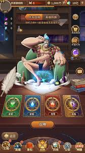 海贼王航海王之暴风战舰Linux服务端源码，卡牌回合剧情手游-藏宝 ...