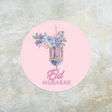 Share ramadan eid mubarak message cards pic with name your friends and family members and post to whatsapp,instagram,facebook,twitter and pinterest. Eid