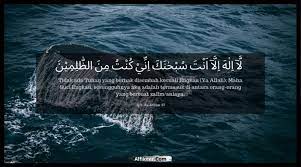 Rupanya tulang ikan tercekik kat kerongkong dia. Doa Nabi Yunus Bacaan Doa Arab Latin Dan Terjemahan Artinya