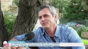 Σε ποιες τηλεοπτικές σειρές και σε ποιες θεατρικές παραστάσεις έχει παίξει; O Marios A8anasioy Mila Gia Ta Tria Toy Paidia Kai Ton Gamo Love It 12 01 2021 Youtube