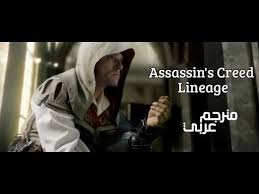 New jersey mob boss tony soprano deals with personal and professional issues in his home and business life that affect his mental state, leading him to seek professional psychiatric counseling. American Assassin Ù…ØªØ±Ø¬Ù… Egybest