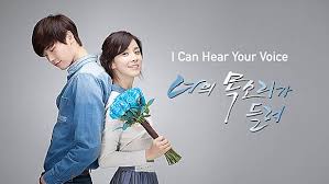Pagesmediatv & filmtv programmei can see your voice malaysia. Link Streaming Drama Korea I Can Hear Your Voice Subtitle Indonesia Ep1 18 Line Today Line Today