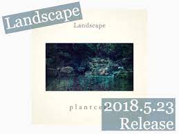 Check spelling or type a new query. Landscape Album Plant Cell