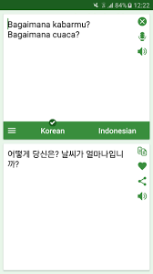 Korea Indonesia Translator For Android Apk Download
