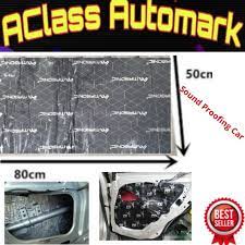 Compare all car sound proof styles to find the right one for you. Masonic Car Sound Proof High Quality Sound Proofing For Sound System 1pcs 80cm X 50cm X 2 0 Mm Shopee Malaysia