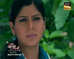 Kya pohoch payegi Priya Ram tak aur pesh kar payegi apni sachai?,  #Celebrating13YearsOfBadeAchheLagteHai, Dekhiye Bade Achhe Lagte Hai ka  safar phir se, Mon-Fri raat 8:30 baje, sirf Sony Entertainment ...