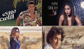 قائمة بأهم الألبومات الغنائية التي طرحت خلال 2017