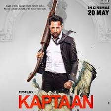Kaptaan 2016 Punjabi Movie Watch Online Bossiper Hd Movies Movie Songs Full Movies