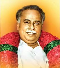 தமிழ்நாடு முதலியார்கள் பேரமைப்பு