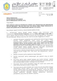 Akta keselamatan dalam negeri rnerrberi kuasa yang 1uas kepada menteri (5. Akta Polis 1967 Pdf Dasar Utama Polis Diraja Malaysia Akta 1967 Polis Yonetir Yasasi Tbmm Yoneten Olan Anayasa Kontrolu Istihdam Ise Alim Fonlar Disiplin Gorev Ve Yetkileri Kraliyet Malezya