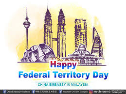 We did not find results for: We Would Like To Wish You A China Embassy In Malaysia Facebook