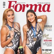 Check spelling or type a new query. Formamag Daphne Gr On Twitter Ta Goldengirls Ths Sygxronismenhs Kolymbhshs Ebelina Papazogloy Kai Eyaggelia Plataniwth Fwtografizontai Gia To Forma Dekembrioy Kai Mas Apokalyptoyn Ola Ekeina Poy Toys Xarizoyn Mia 8esh Sthn Koryfh Newissue