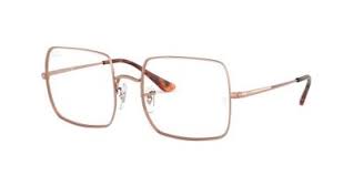 *sauf réservation de lunettes de vue passée le. Lunettes De Vue Femmes Achetez Vos Montures Lunettes De Vue Pour Femmes En Ligne Et Profitez Du Service D Un Reseau De 531 Magasins