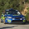 The fia world rally championship (wrc) is the undisputed pinnacle of the sport. Https Encrypted Tbn0 Gstatic Com Images Q Tbn And9gcr6rsua9ukeverjxgyjyct8gjj21vmi2dqktjt5jhpysinc5epr Usqp Cau