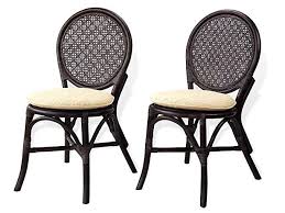 Set Of 2 Denver Dining Armless Side Chairs Natural Rattan Wicker Eco Handmade Design Dark Brown Review Side Chairs Dining Solid Wood Dining Chairs Side Chairs
