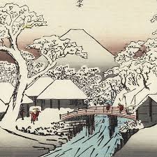 Mishima By Hiroshige 1797 1858 Japanese Woodblock Printing Art Prints
