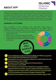 Islamic financial planner (ifp) is designed especially for professionals and executives serving the retail segment of the islamic financial market. Islamic Financial Planner Emzek Academy