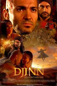 Djinn power allows djinn to have an astral body, that allows them to enter other people's dreams and gives them access to possess people. Djinn 2008 Imdb
