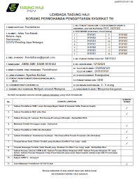 Melengkapkan maklumat dalam buku kedatangan murid 3. Https Prod Th Assets S3 Ap Southeast 1 Amazonaws Com Pdf Tab Content 0 2020 03 03 03032020 Online 20vendor 20registration 20supplier 20manual Pdf 1xw4mdzz9rrex69sa3m0pulejzzuzd E