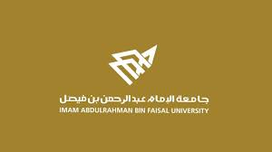 مرحبا بكم في كلية الدراسات العليا أنشئت كلية الدراسات العليا والبحث العلمي بقرار من مجلس أمناء الجامعة بتاريخ 7/7/1999 لكي تتولى كلية الدراسات العليا. Ø¬Ø§Ù…Ø¹Ø© Ø§Ù„Ø¥Ù…Ø§Ù… Ø¹Ø¨Ø¯Ø§Ù„Ø±Ø­Ù…Ù† Ø¨Ù† ÙÙŠØµÙ„ ØªØ¹Ù„Ù† Ø¹Ù† Ø¥Ø¬Ø±Ø§Ø¡ Ø§Ù„Ø§Ø®ØªØ¨Ø§Ø± Ø§Ù„ØªØ­Ø±ÙŠØ±ÙŠ Ù„Ù„Ù…ØªÙ‚Ø¯Ù…ÙŠÙ† Ù„Ù„ÙˆØ¸Ø§Ø¦Ù Ø§Ù„Ù‚Ø§Ù†ÙˆÙ†ÙŠØ© ÙˆØ§Ù„Ø­Ø§Ø³ÙˆØ¨ÙŠØ© ØµØ­ÙŠÙØ© Ø¥Ø®Ø¨Ø§Ø±ÙŠØ§Øª Ø§Ù„Ø§Ù„ÙƒØªØ±ÙˆÙ†ÙŠØ©