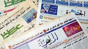 صدى البلد الصحف السعودية الحكومة تتجه لضم القطاع الخاص إلى الحد الأدنى للأجور وانتحار 14 فتاة إيرانية منذ منتصف مارس حتى الأن واجتماعات هامة بين الانتقالي السوداني والمعارضة