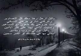 خواطر و كتابات معز سالم Blog Posts Post Blog