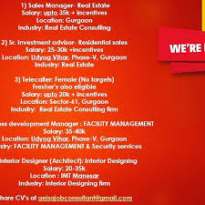 The average salary for a real estate asset manager is $86,427. Hiring Salary 20 35k Location Aeisa Job Consultant Facebook