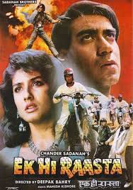 Ek Hi Raasta Movie Show Time In Mumbai Ek Hi Raasta In Mumbai Theaters Etimes