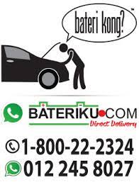 Tauke lim mempelawa aku ke pekan untuk minum teh di kedai mamak bagi membalas jasa aku menolongnya membeli bateri kereta baharu. Bateri Kereta Kong Di Putrajaya
