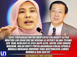 Van wikipedia, de gratis encyclopedie. Nurul Izzah Kata Guan Eng Jadi Mangsa Sama Macam Bapanya Utaranews