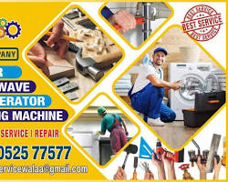 Image of ServiceWalaa Kanpur