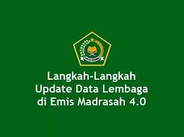 Panduan penggunaan aplikasi feeder emis madrasah (emis offline). Langkah Langkah Update Data Lembaga Di Emis Madrasah 4 0 Al Amin