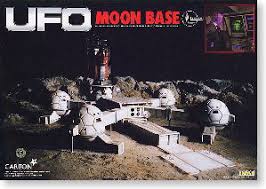 If one gets through it can be attacked in the earth's atmosphere by a high altitude aircraft launched from one of the submarines. Ufo Moon Base Limited Edition Plastic Model Hobbysearch Gundam Kit Etc Store
