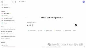 OpenAI推出了全新功能——“Projects”可能会彻底改变ChatGPT用户的 ...
