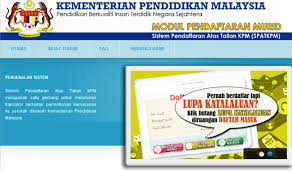 Surat keputusan diperlukan bilamana seorang pemimpin atau atasan membuat keputusan di suatu pihak atau kelompok. Sekolah Kebangsaan Bangi Semakan Keputusan Permohonan Ke Tahun 1 Ambilan 2018