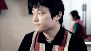 Lonely C — Neil Dowling