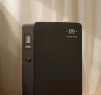 Industrial Fragrance Machine - Aromatic •89•