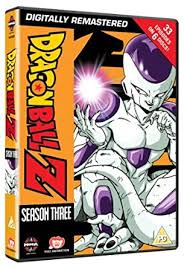 Choose from contactless same day delivery, drive up and more. Amazon Com Dragon Ball Z Season 3 Dvd Movies Tv