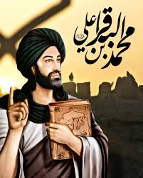 صور اﻹمام الحسين عليه السلام On Instagram على الباقر الدمعه بحزن نجريها وللزهره بشرف كلنا نـواسيهــا نواسيها بحزن عالـبـاقـر المس 15th