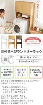 ボード image のピン