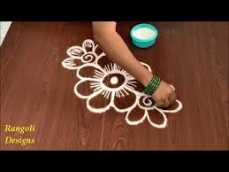 Simple And Easy Free Hand Rangoli Designs Flower Kolam Designs Muggulu Without Dots Youtube Diwali New year 2021 rendering santa clauswebphp. kolam designs muggulu without dots