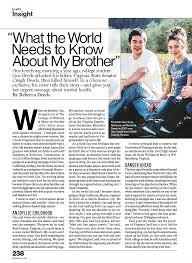 clips — Katie S. Sanders