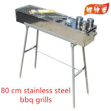 Daftar harga panggangan sate terbaru juni 2021. 32 Stainless Steel Arang Panggangan Portabel Bbq Grill Yakitori Sate Kebab Membuat Juicy Shas Shish Kebab Barbekyu Alat Stainless Steel Charcoal Grill Steel Charcoal Grillscharcoal Grill Aliexpress