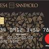 Quali mutui casa offre banca intesa sanpaolo? Https Encrypted Tbn0 Gstatic Com Images Q Tbn And9gct Onz6m G9slwlctjyhytdc5roekn7hlvclwkx9kq Usqp Cau
