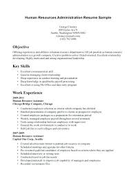 Example Of Resume With No Experience Example Resume No Experience ...