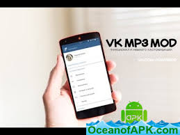 Vk is a social networking app that helps connect users with artists, musicians, and each other for free! Vk Mp3 V90 634 Mod Apk Free Download Oceanofapk
