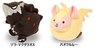 We did not find results for: Unbearably Cute Monster Hunter Plush Toys Coming To Japan Destructoid