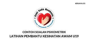 Semakan penjadualan peperiksaan pembantu perawatan kesihatan u11. Contoh Soalan Psikometrik Latihan Pembantu Kesihatan Awam U19